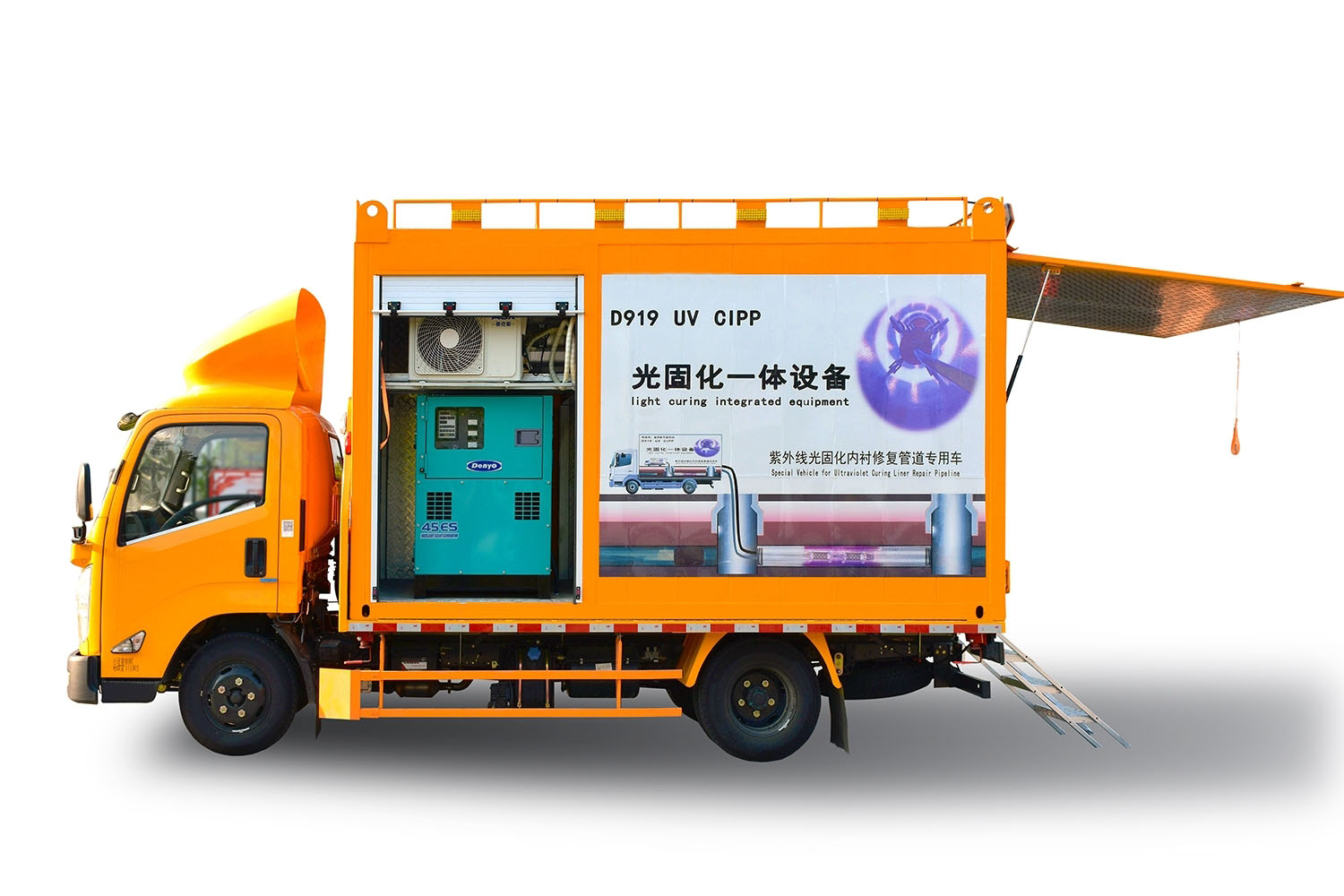 奈曼FIPP热塑成型修复开工前要准备哪些东西